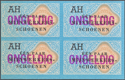 Toegang 1964, Affiche 710329